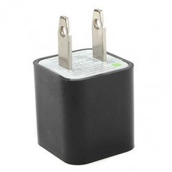 Cell Phone House Power Adapter (Black)